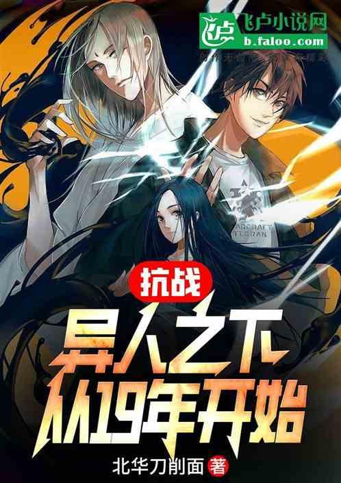 吴晓求:当前最重要的是要恢复投资者信心,先“止血”